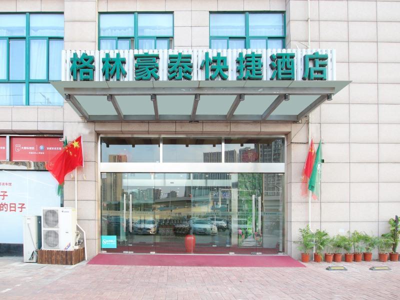 Greentree Inn Jiangsu Nanjing South Railway Station South Square Express Hotel Extérieur photo
